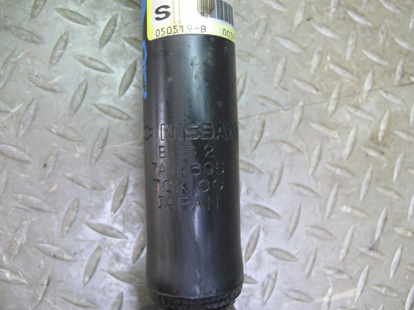 04-05 Nissan 350Z Z33 Convert Rear Left & Right Strut Shock Absorber Set 46K OEM