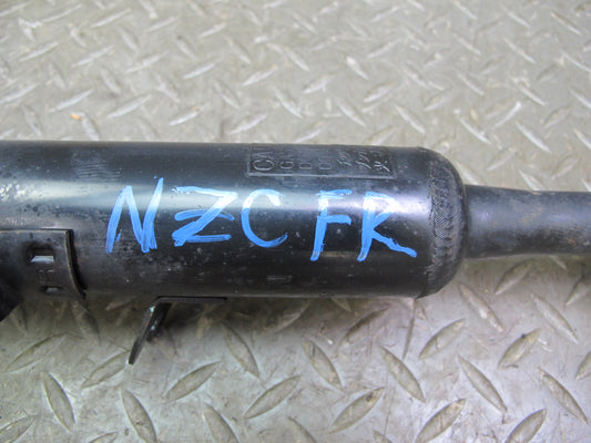 03-05 Nissan 350Z Z33 Front Right Strut Shock Absorber 46K Miles OEM