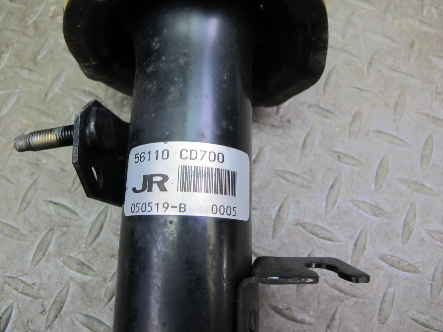 03-05 Nissan 350Z Z33 Front Right Strut Shock Absorber 46K Miles OEM