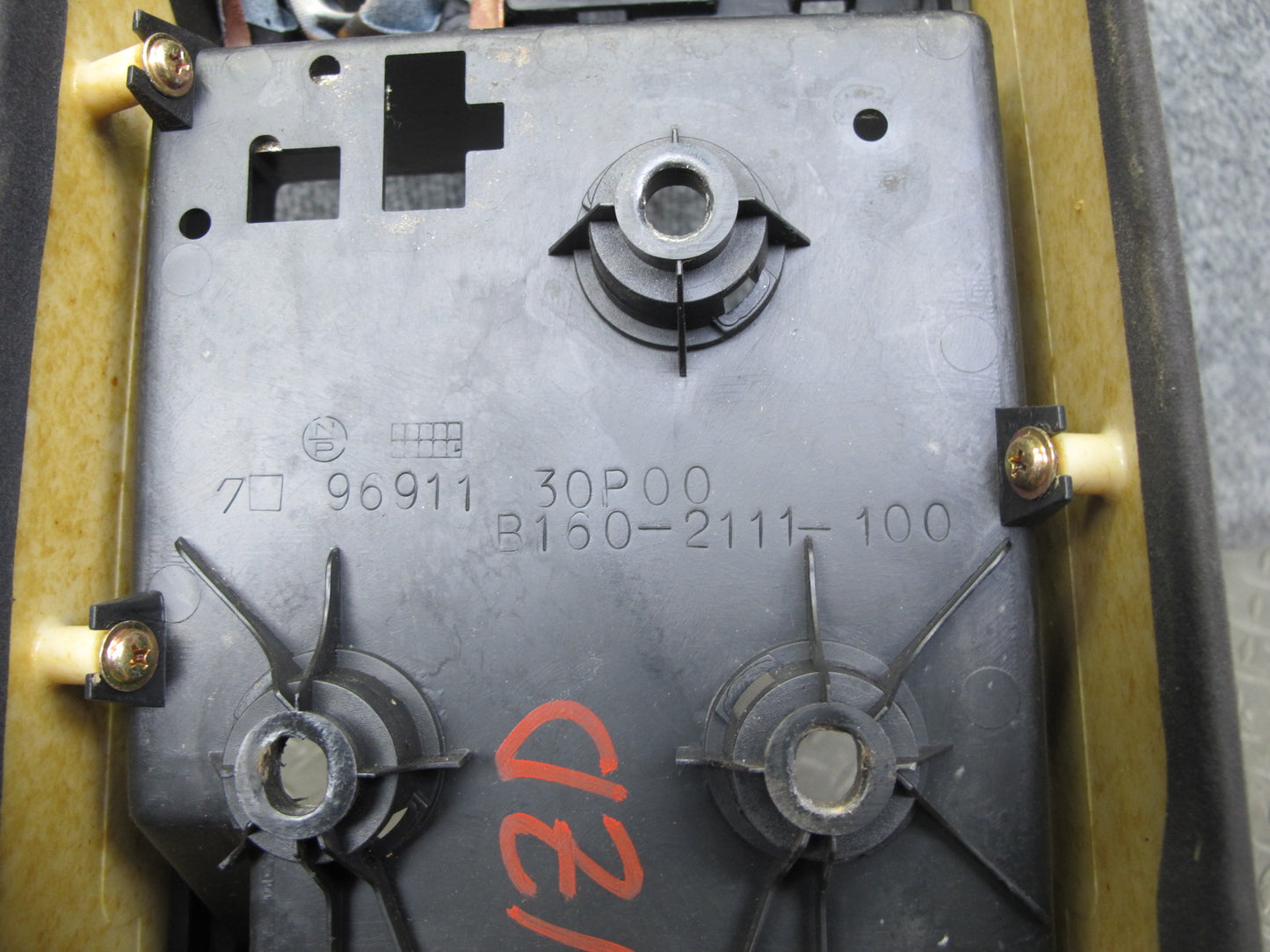 90-96 Nissan Z32 300ZX Coupe Center Console Trim Cover Panel OEM