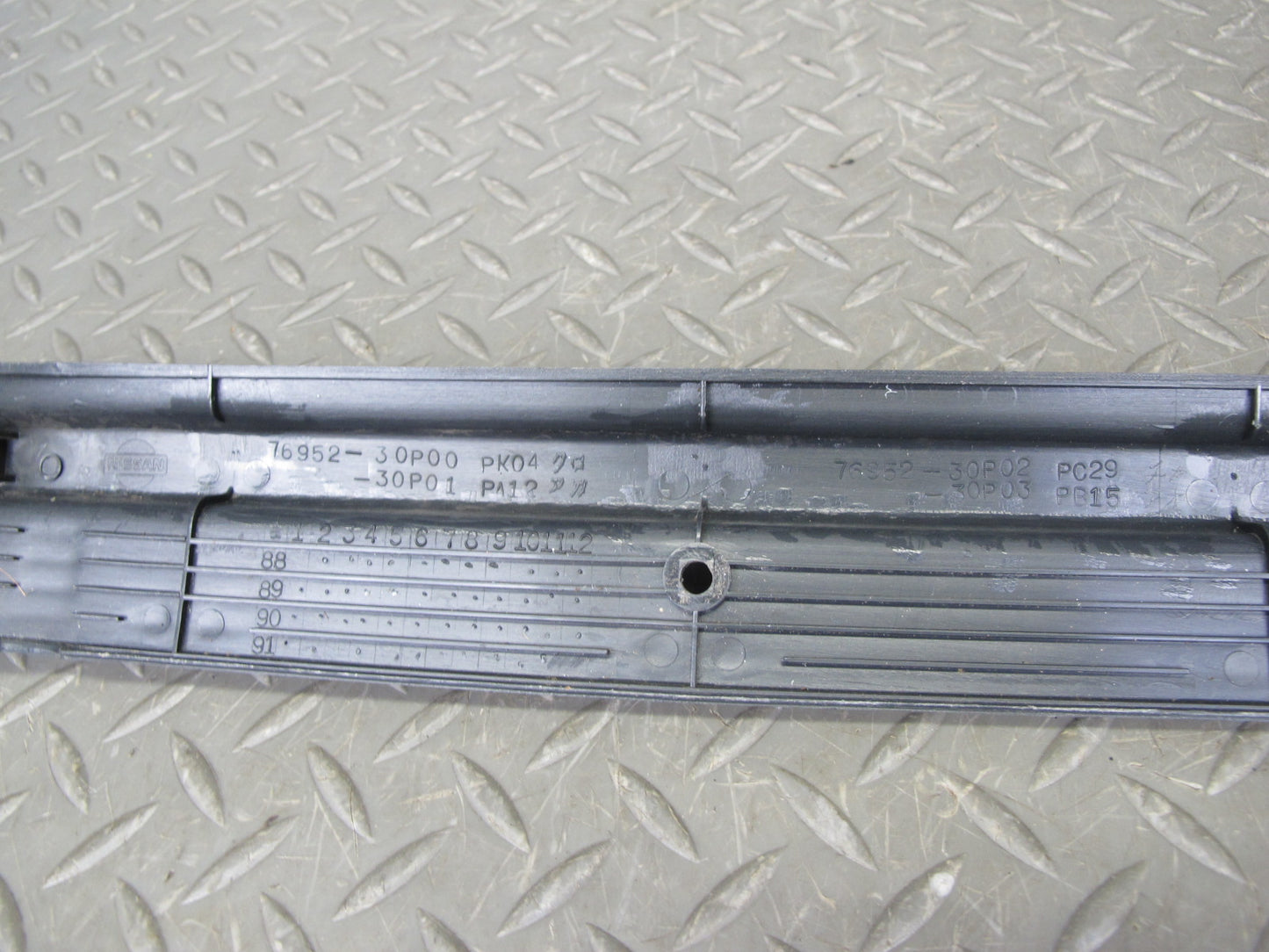 90-96 Nissan Z32 300ZX Coupe Left Driver Door Scuff Sill Plate Trim OEM