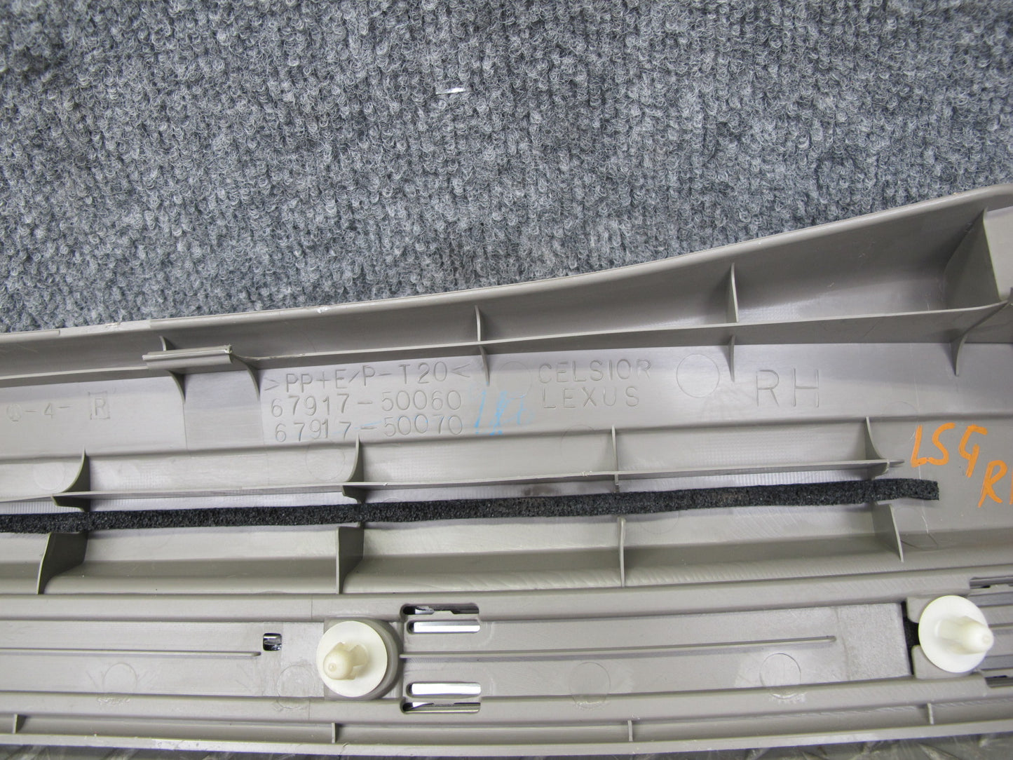 01-06 Lexus LS430 UCF30L Set of 2 Rear Door Scuff Sill Plate Trim Cover OEM