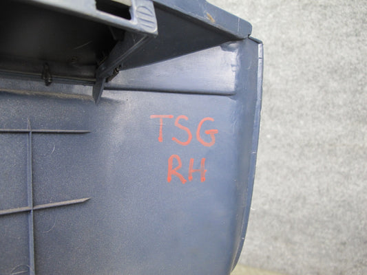 84-85 Toyota Supra MA67 Set of 2 Rear Left & Right Quarter Lower Trim Panel OEM