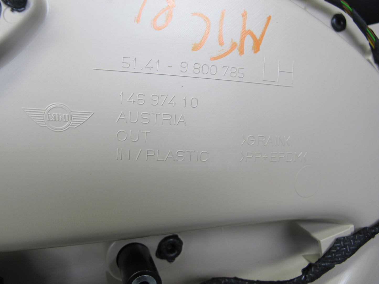 11-12 Mini Cooper R60 Countryman Set of 2 Rear Door Interior Trim Panel OEM