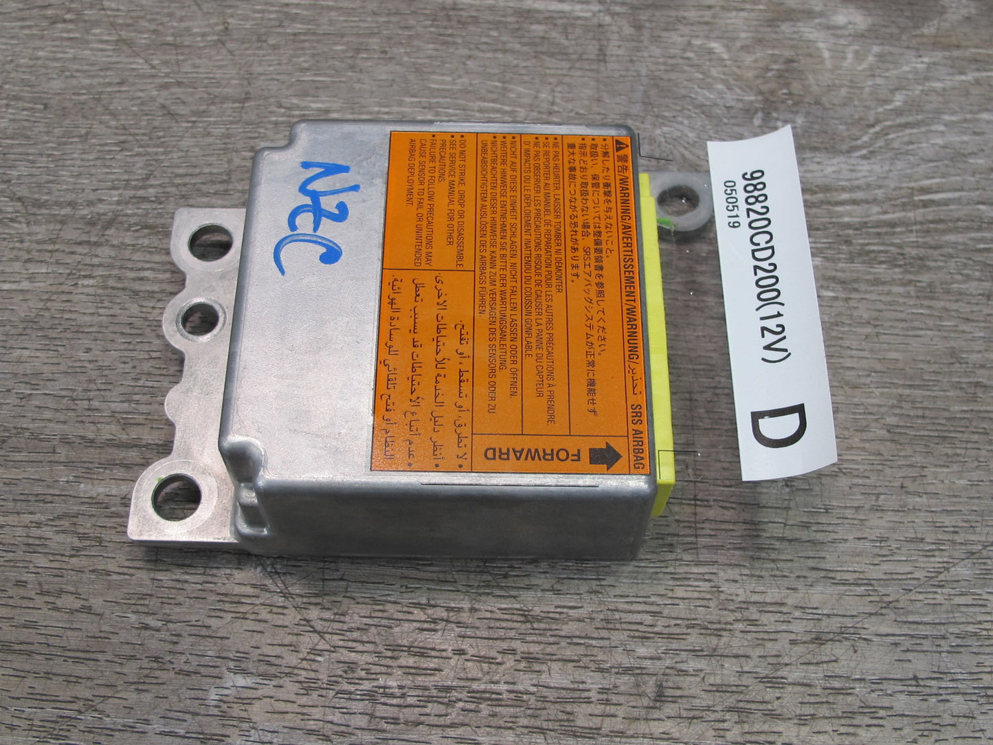 2005 NISSAN 350Z Z33 SRS AIRBAG CONTROL MODULE UNIT 98820CD200 OEM