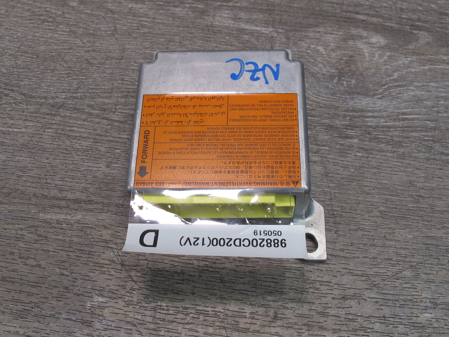 2005 NISSAN 350Z Z33 SRS AIRBAG CONTROL MODULE UNIT 98820CD200 OEM