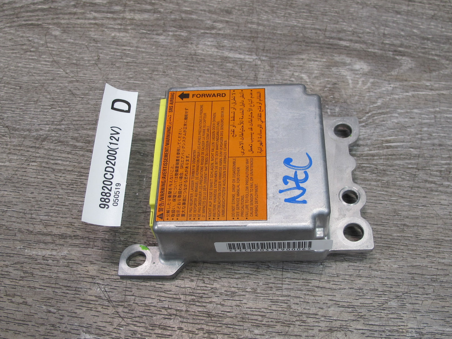 2005 NISSAN 350Z Z33 SRS AIRBAG CONTROL MODULE UNIT 98820CD200 OEM