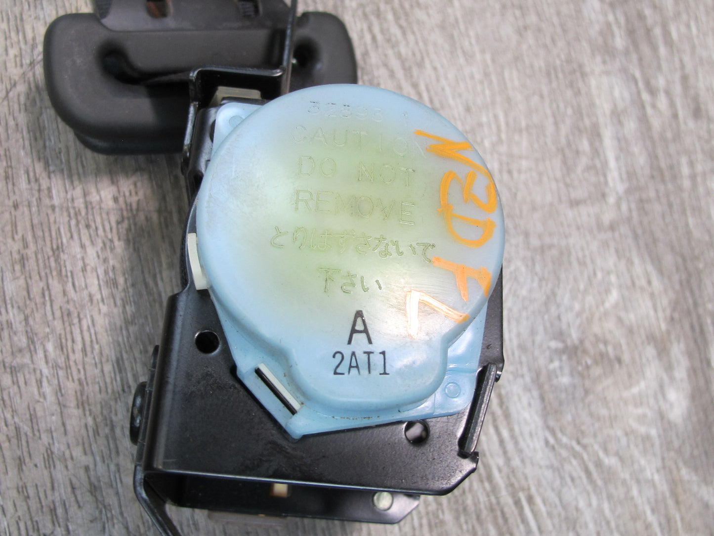 90-96 NISSAN 300ZX Z32 2+2 REAR LEFT DRIVER SIDE SEATBELT RETRACTOR OEM