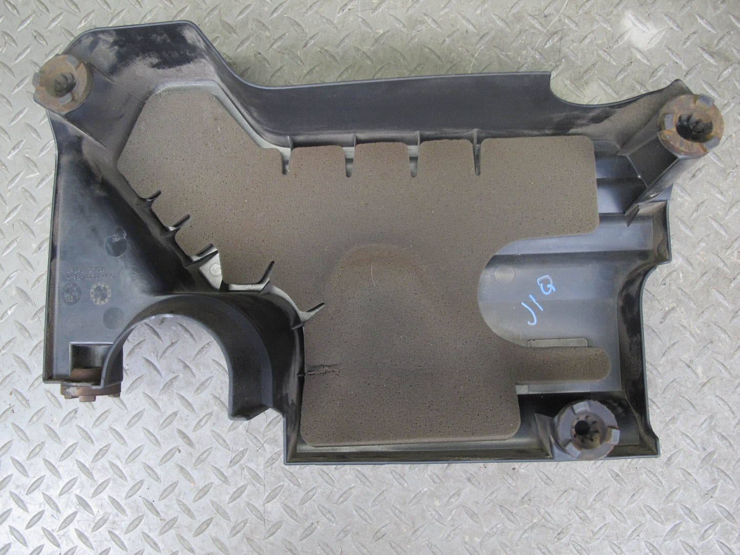 2014-2015 Infiniti QX60 Engine Manifold Trim Cover Panel 14041 3KY0A