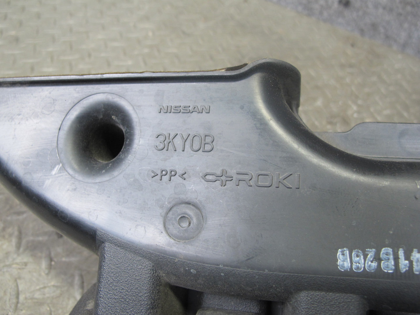 2014-2017 Infiniti QX60 2.5L Hybrid Air Intake Inlet Tube Pipe Duct Hose Line