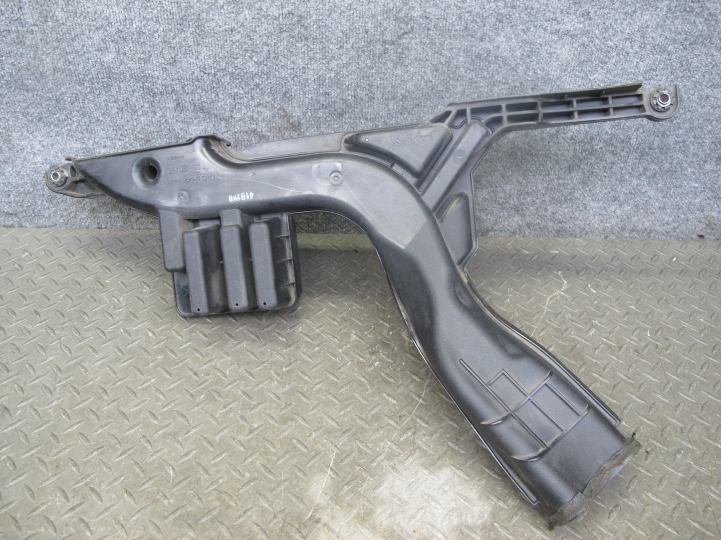 2014-2017 Infiniti QX60 2.5L Hybrid Air Intake Inlet Tube Pipe Duct Hose Line