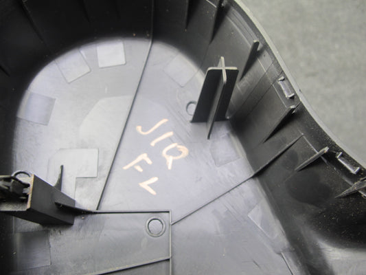 2013-2020 Infiniti JX35 QX60 Front Left Side Seat Switch Trim Cover Set