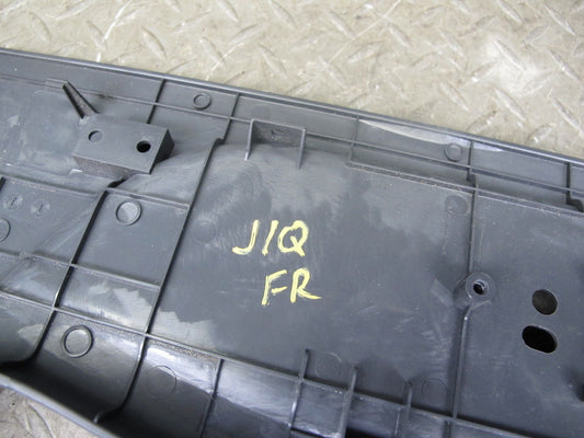 2013-2020 Infiniti JX35 QX60 Front Right Side Seat Switch Trim Cover Set