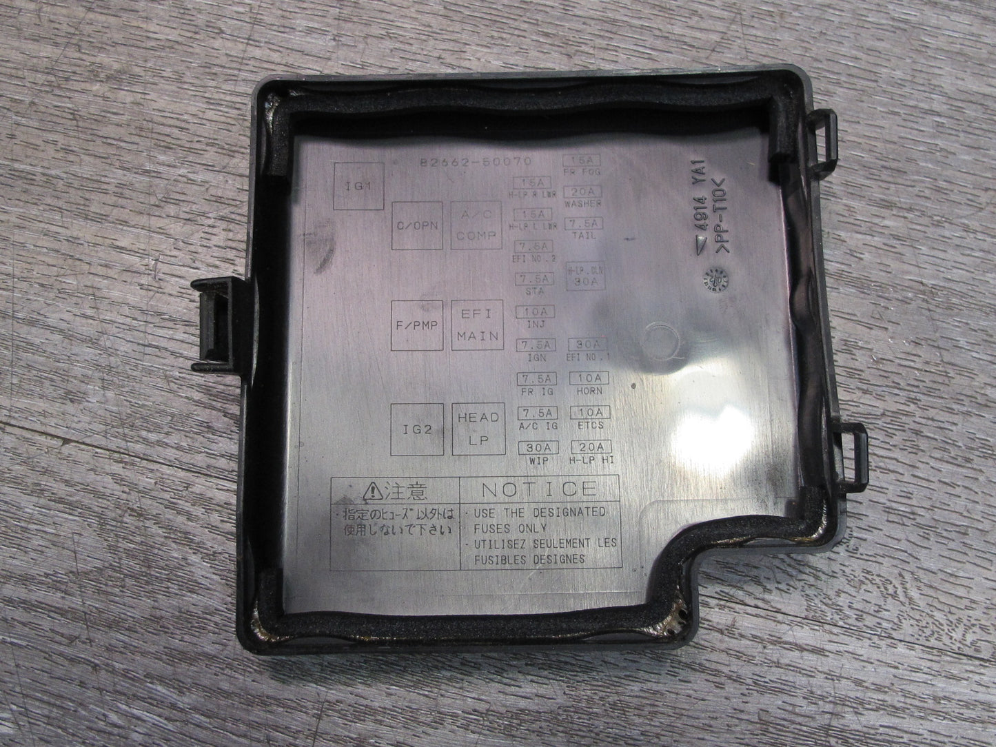 01-03 Lexus UCF30L LS430 Front Left Underhood Relay Fuse Box OEM