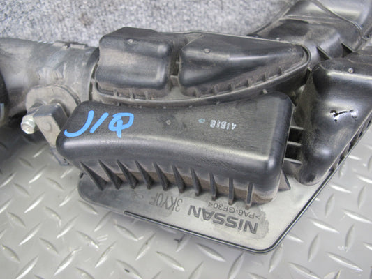 2014-2017 Infiniti QX60 2.5L Hybrid Air Intake Resonator Hose Duct Line