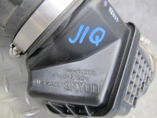 2014-2017 Infiniti QX60 2.5L Hybrid Air Intake Cleaner Duct Hose Resonator