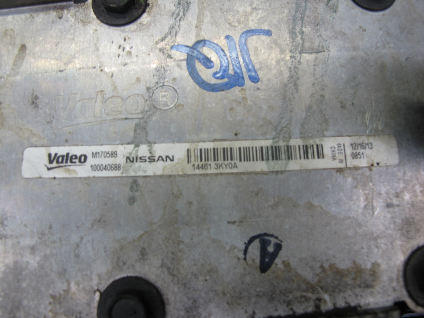 2014-2017 Infiniti QX60 2.5L Hybrid Intake Manifold Intercooler Throttle Body