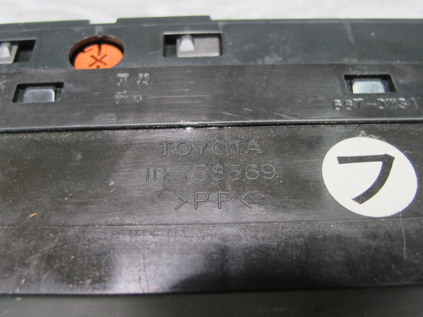 01-03 Lexus LS430 UCF30L Center Console Ventilation Seat VSC Switch Panel OEM