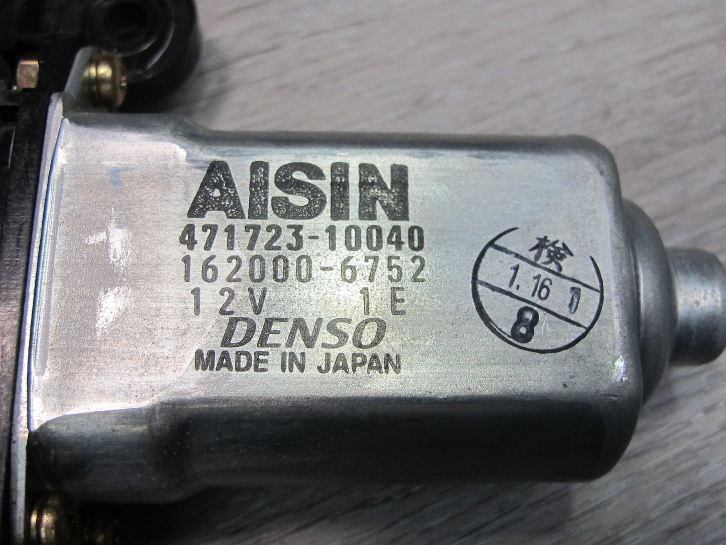 02-03 Lexus UCF30L LS430 Sunroof Motor Drive Unit 63260-50051 OEM