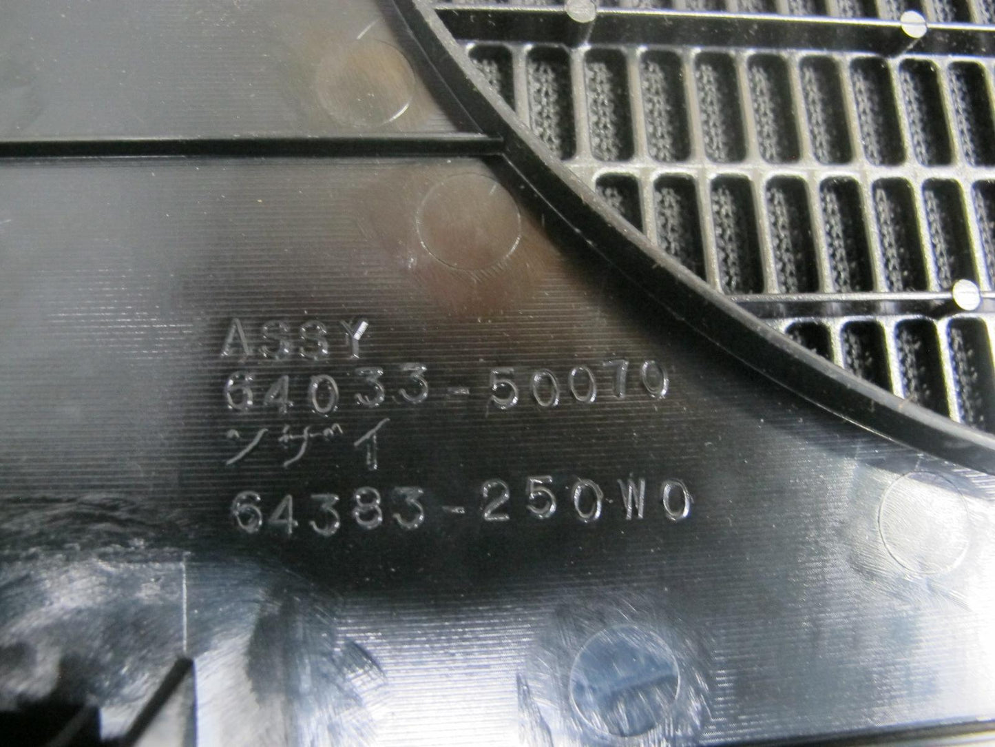 95-00 Lexus UCF20L LS400 Rear Parcel Shelf Deck Trim Panel w Brake Light OEM