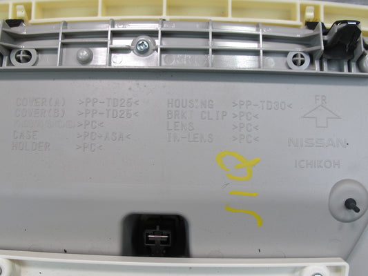 2014-2016 Infiniti QX60 Upper Overhead Roof Dome Reading MAP Light Lamp Set