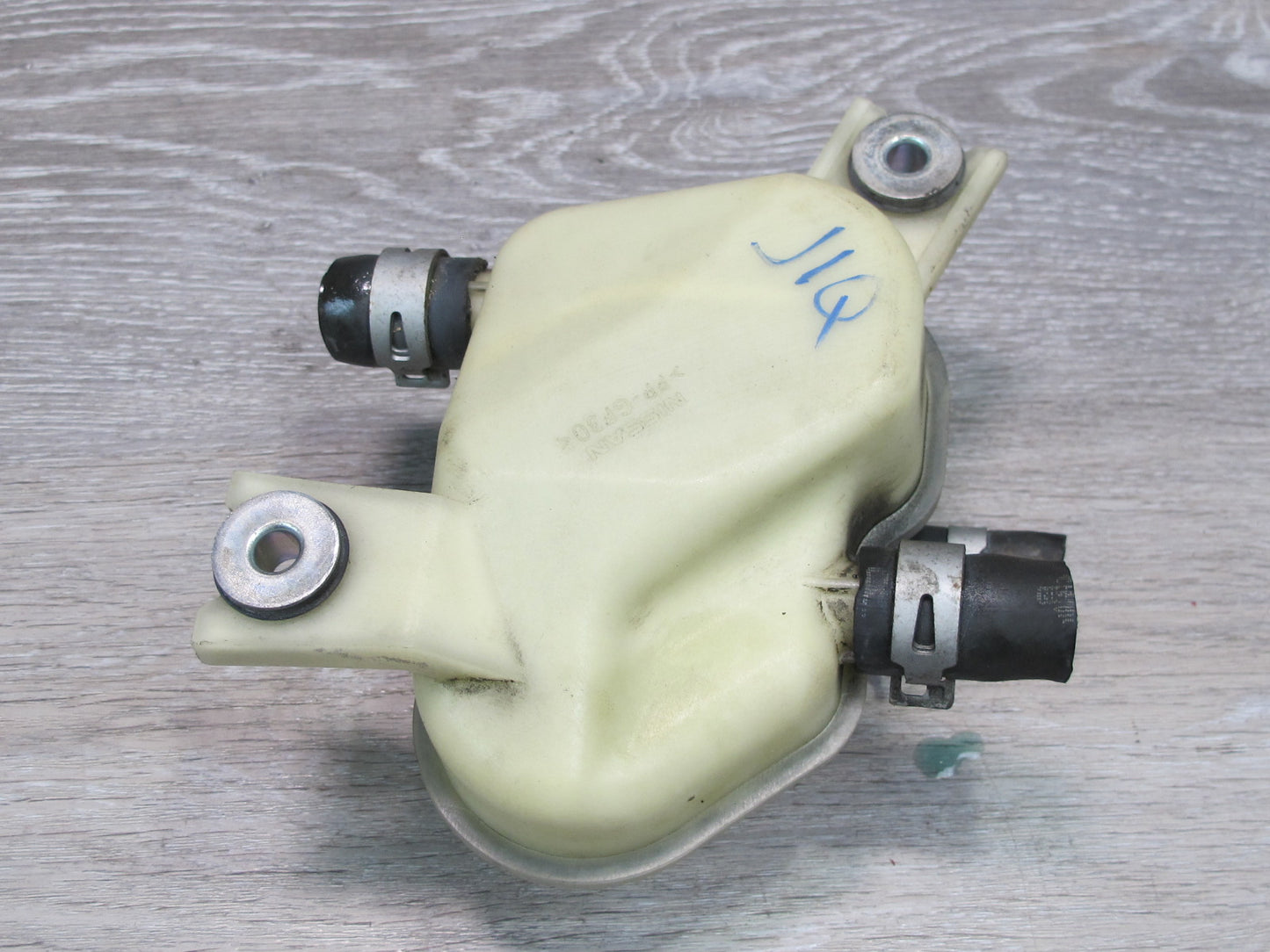 2014-2017 Infiniti QX60 2.5L Hybrid Inverter Expansion Overflow Reservoir Tank