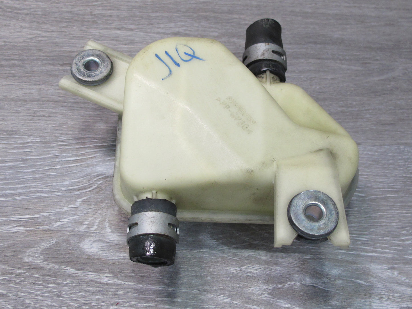 2014-2017 Infiniti QX60 2.5L Hybrid Inverter Expansion Overflow Reservoir Tank