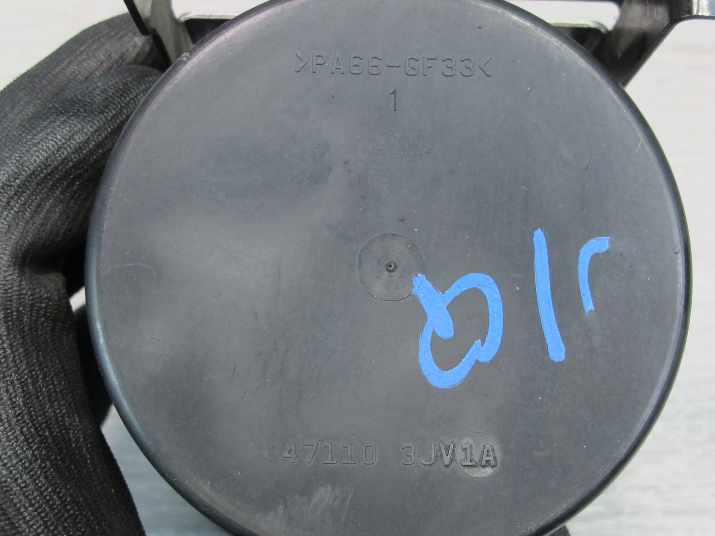 2014-2017 Infiniti QX60 2.5L Hybrid Brake Vacuum Tank 47110-3JV1A