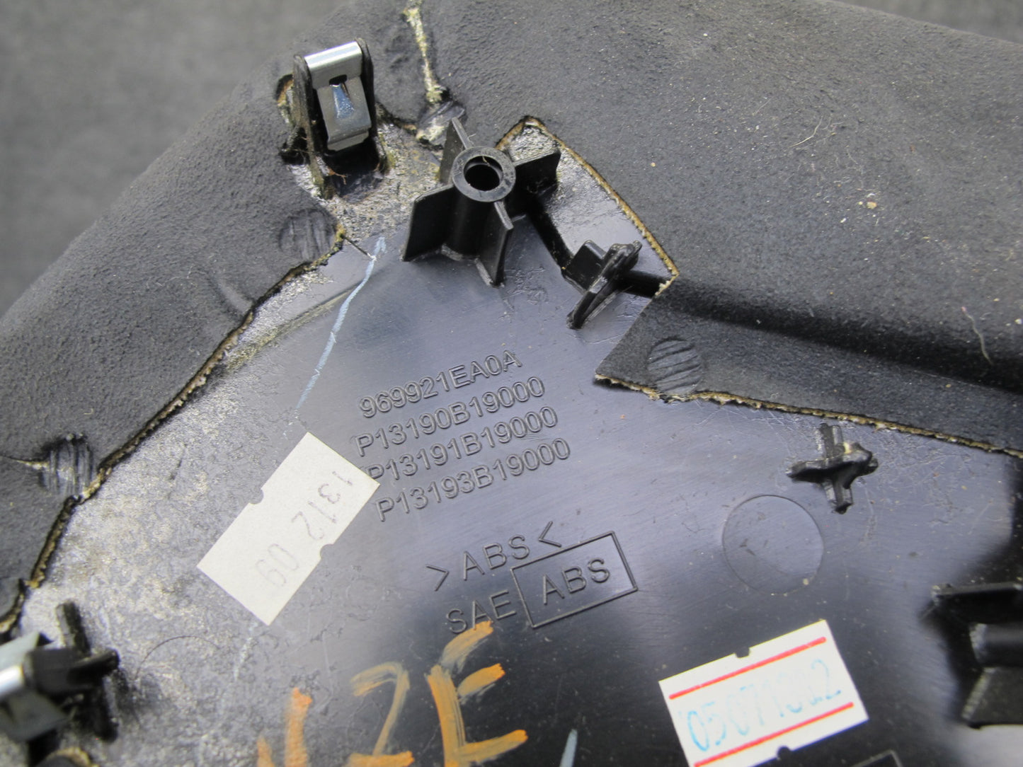 09-19 Nissan 370Z Z34 Conv Center Console Left & Right Side Trim Panel Set OEM