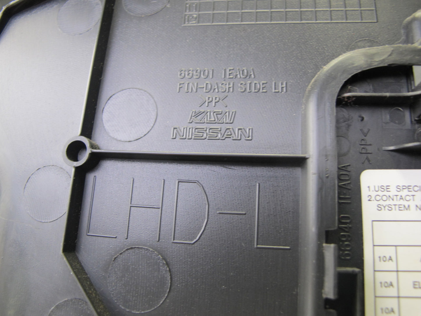 09-20 Nissan 370Z Z34 Set of 2 Front Right & Left Kick Trim Cover Panel OEM