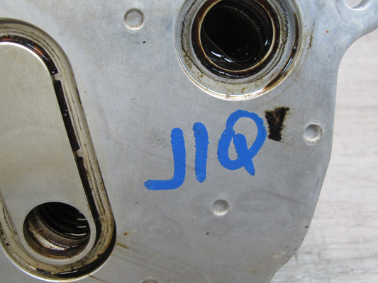 2014-2017 Infiniti QX60 2.5L Hybrid Engine Oil Cooler 142050124