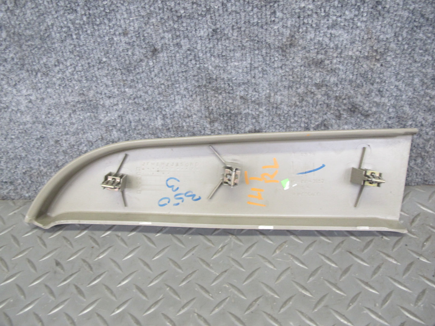 2003-2007 Hummer H2 Rear Left & Right Side Door Upper Window Trim Cover Set