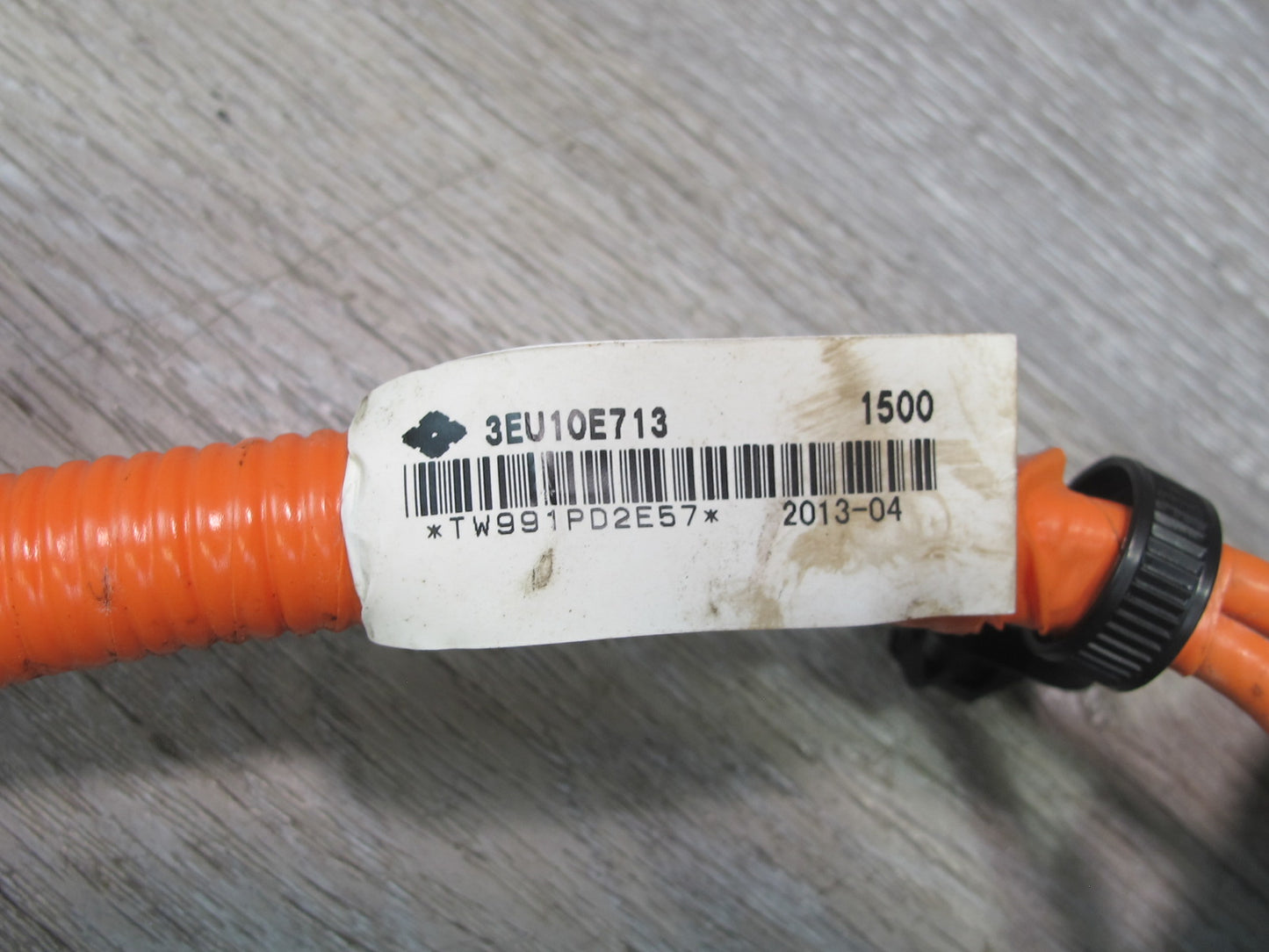 2014 Infiniti QX60 2.5L Hybrid Power Head Inverter Converter Module