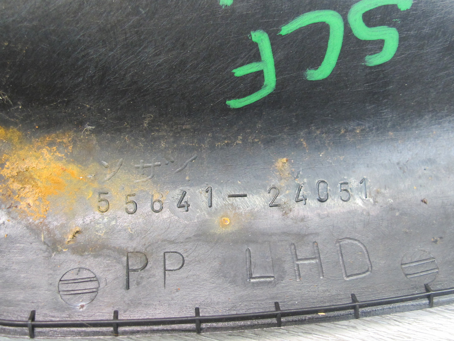 92-00 Lexus UZZ30L SC300 SC400 Set of 2 Under Dash Trim Cover Panel OEM