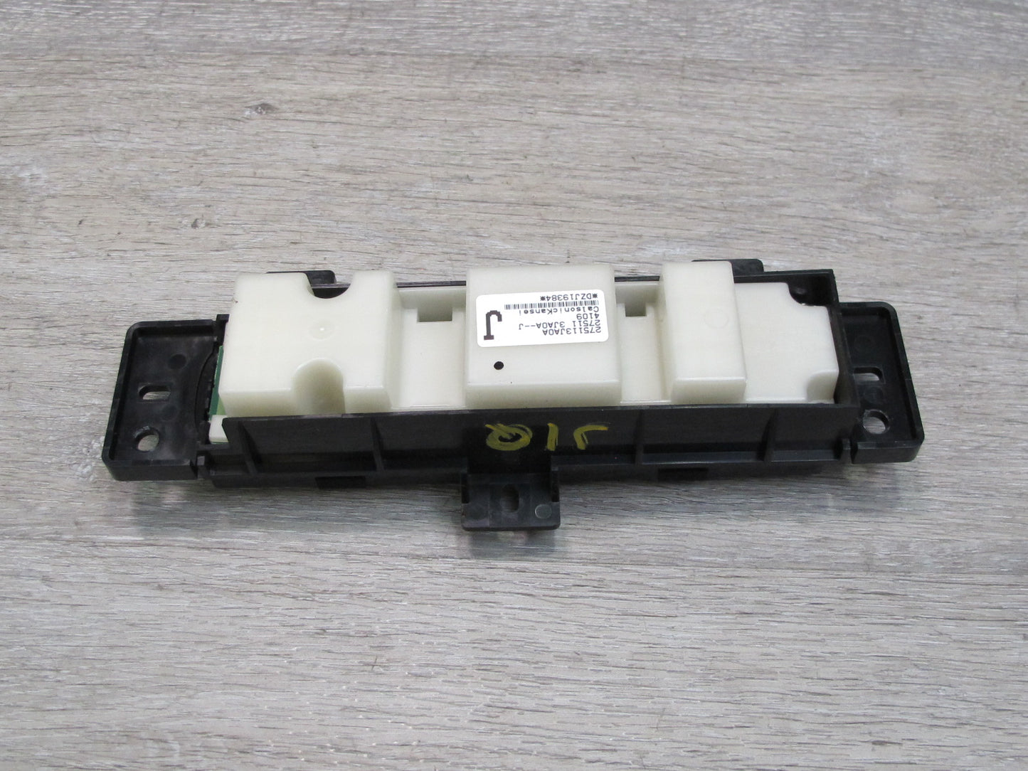 2013-2017 Infiniti JX35 QX60 Rear Center Console A/C Heater Climate Switch