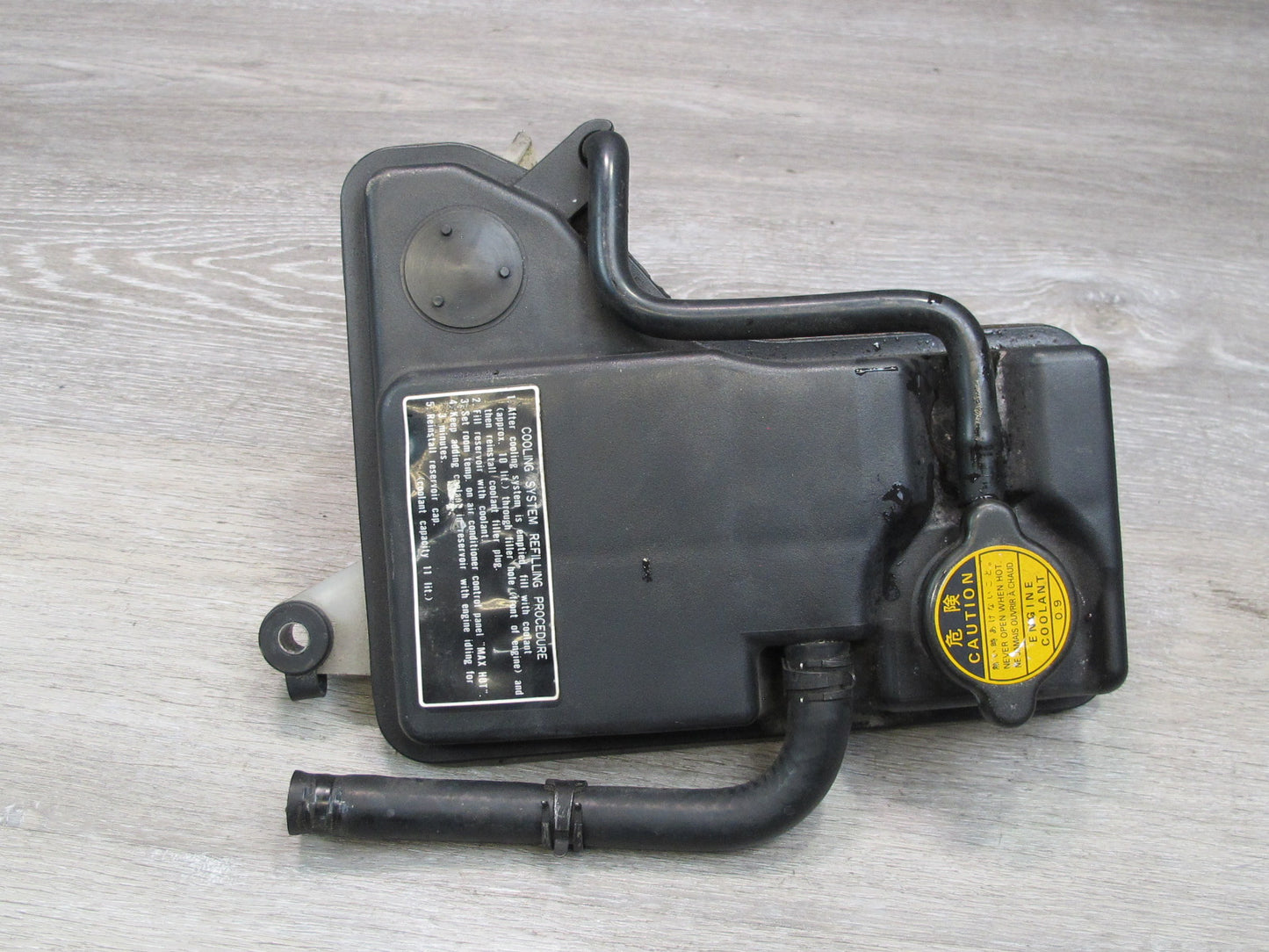 94-97 Lexus UZZ30L SC400 SC400 Engine Coolant Expansion Overflow Reservoir OEM