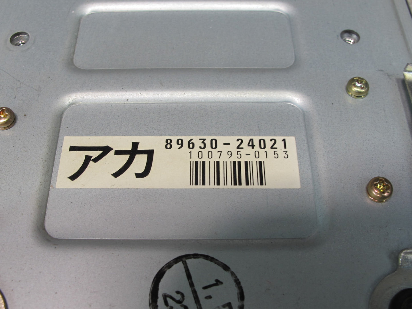 92-96 Lexus UZZ30L SC300 SC400 TRC Traction Control Module Unit 89631-30080 OEM
