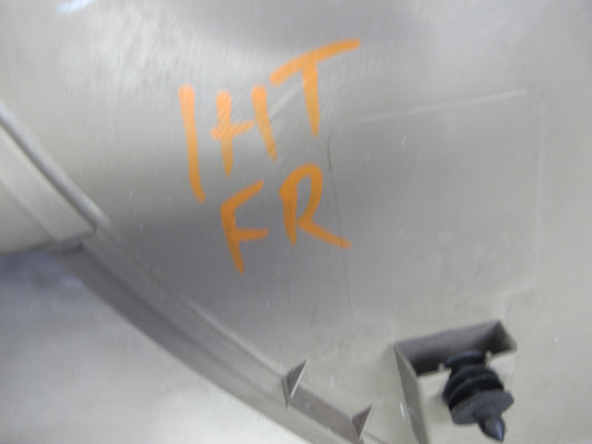 2003-2004 Hummer H2 Front Right Passenger Side Interior Door Panel Trim