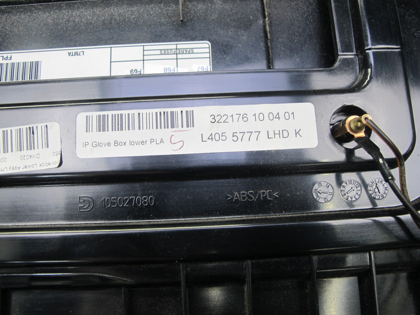 2013-2022 Land Range Rover L405 Dash Glove Box Compartment Storage