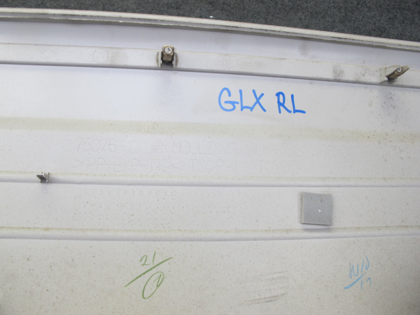 03-07 Lexus LX470 Left Front & Rear Door Fender Lower Trim Molding Set of 3