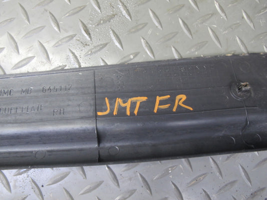 91-99 Mitsubishi 3000GT Set of 2 Door Scuff Sill Plate Trim Cover Panel OEM