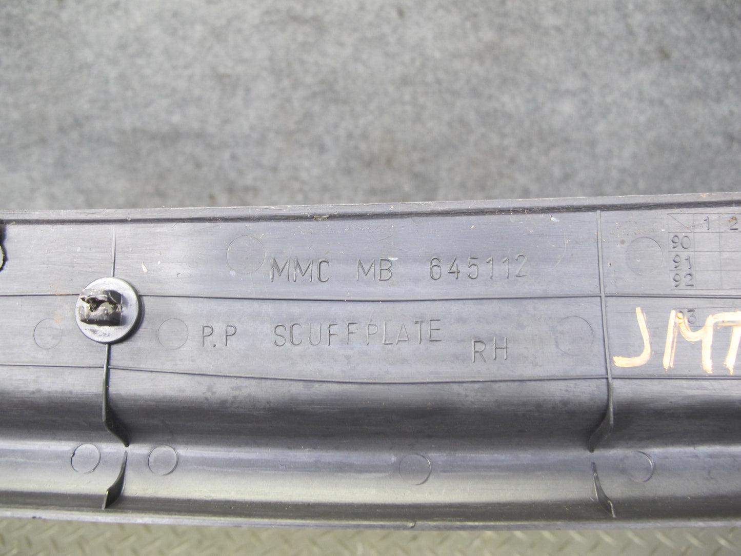 91-99 Mitsubishi 3000GT Set of 2 Door Scuff Sill Plate Trim Cover Panel OEM