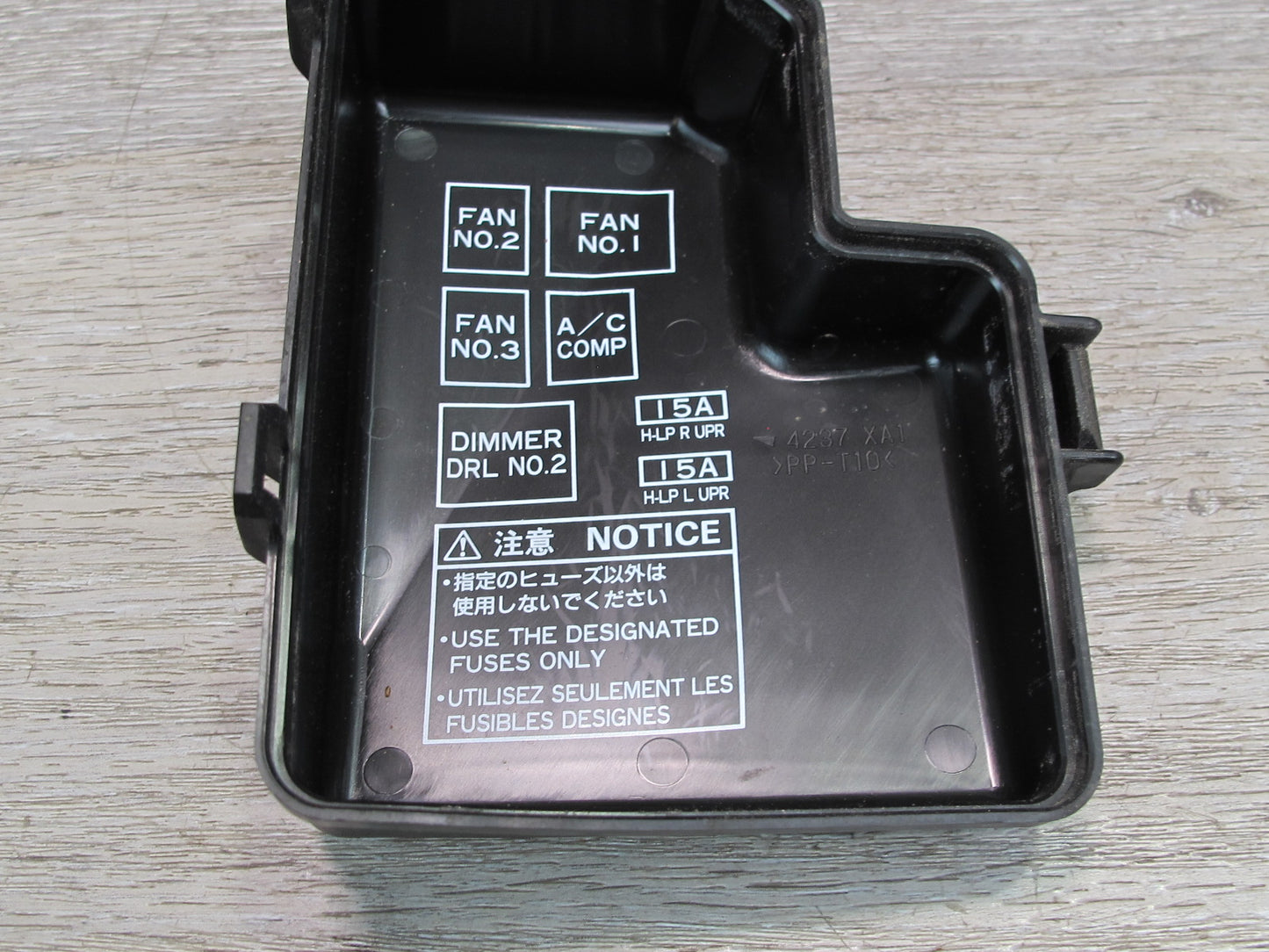 01-05 Lexus JZS160L GS430 GS300 Under Hood Fuse Relay Box OEM