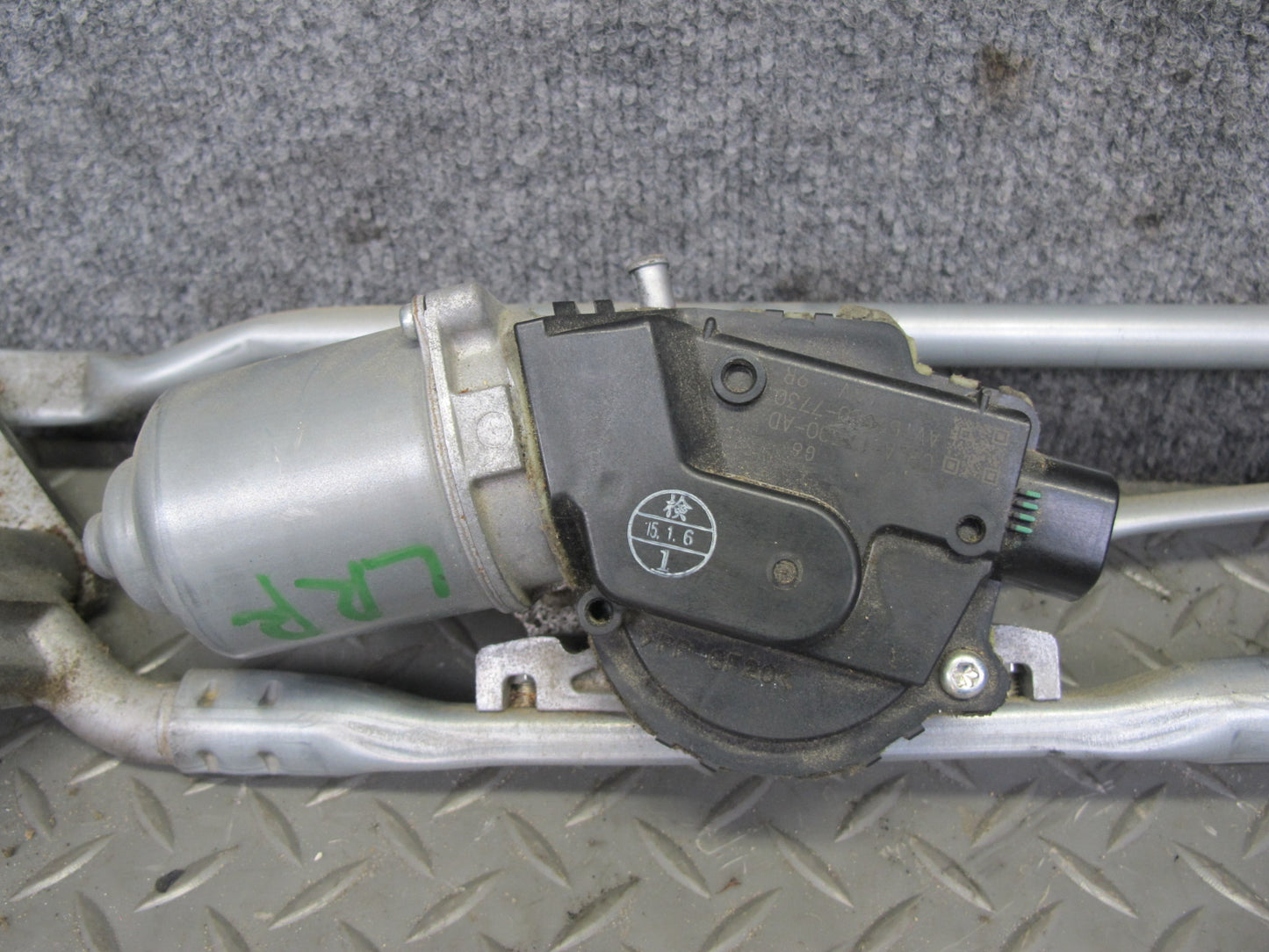 2013-2017 Land Range Rover L405 Windshield Wiper Transmission Linkage w Motor