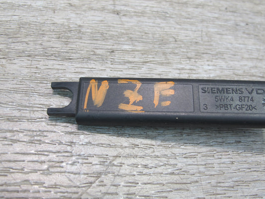 10-19 Nissan 370Z Conv Set of 2 Keyless Entry Comfort Access Antenna Sensor OEM