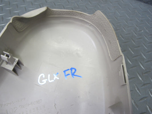 2003-2007 Lexus J100 LX470 Front Right Side Seat Trim Cover Panel W/ Switch Set