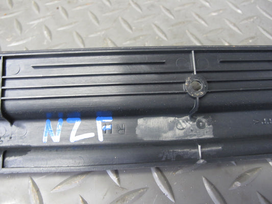 90-96 Nissan Z32 300ZX Coupe Set of 2 Door Scuff Sill Plate Trim Cover OEM