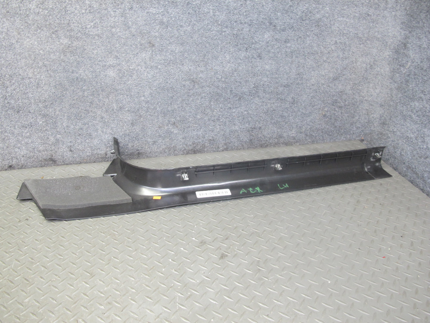 2004-2009 Cadillac XLR Left & Right Side Door Sill Step Cover Panel Trim Set
