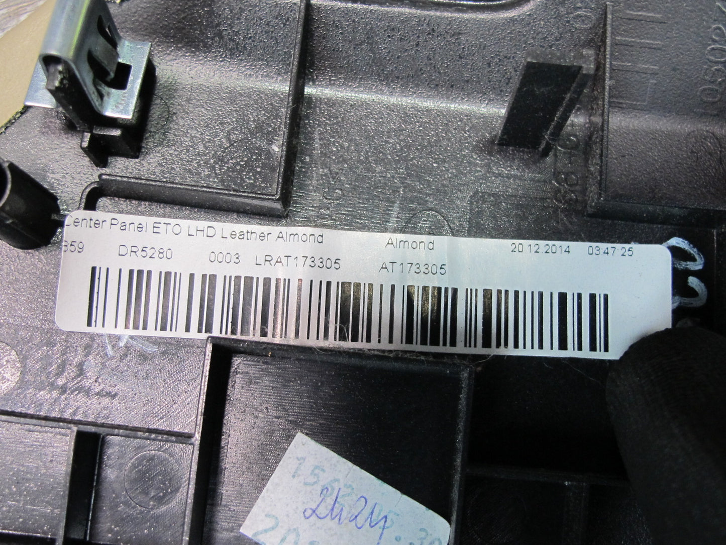 2013-2017 Land Range Rover L405 Dash Center Trim Bezel Cover Panel