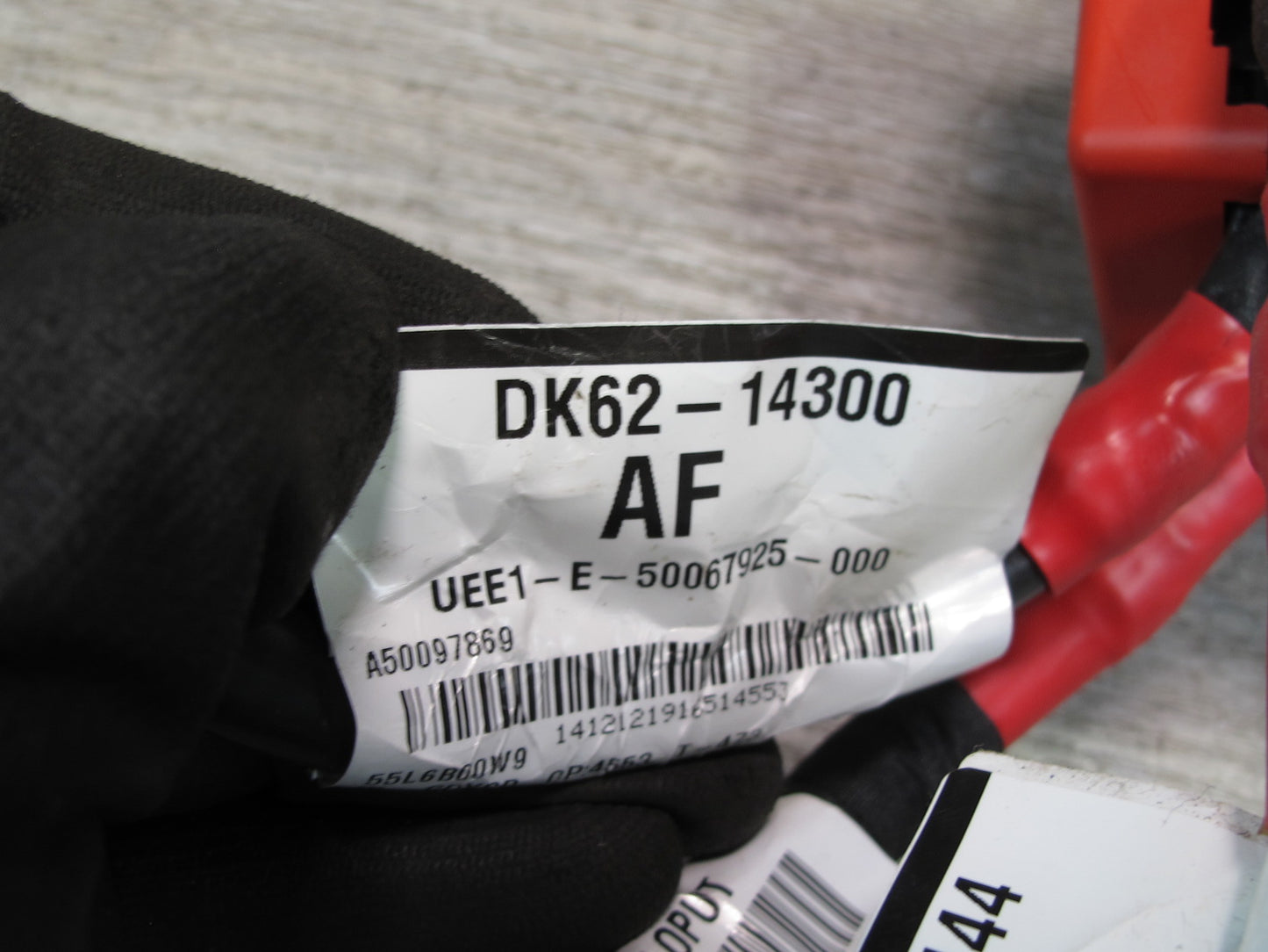 2013-2017 Range Rover L405 Positive Battery Power Distribution Control Module